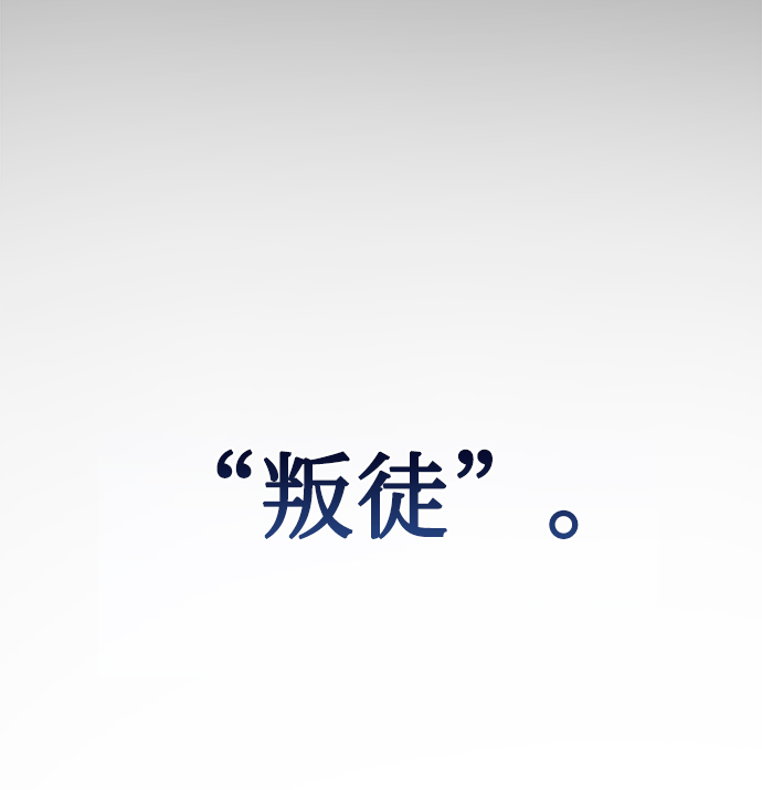 序章58