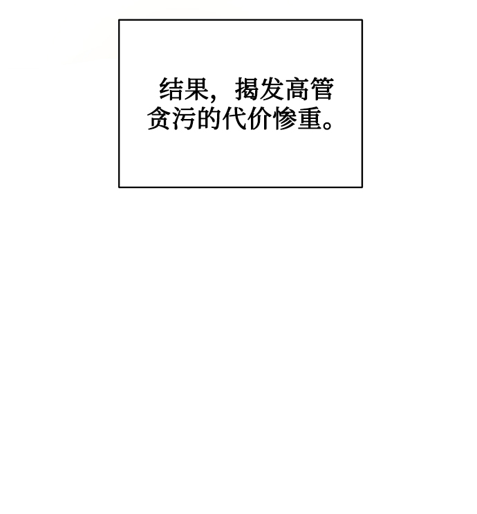 序章60