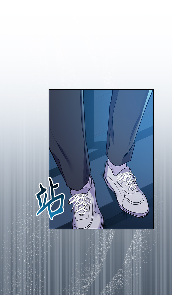 [第1话] 泥潭下的泥潭78