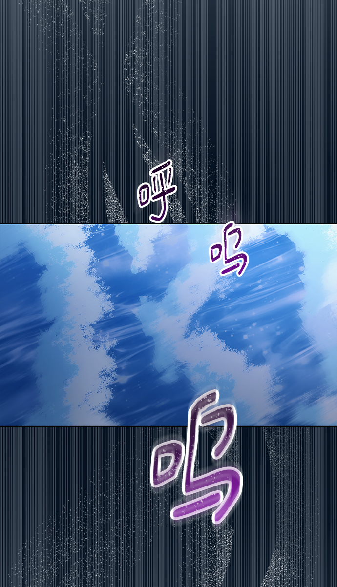 [第1话] 泥潭下的泥潭80