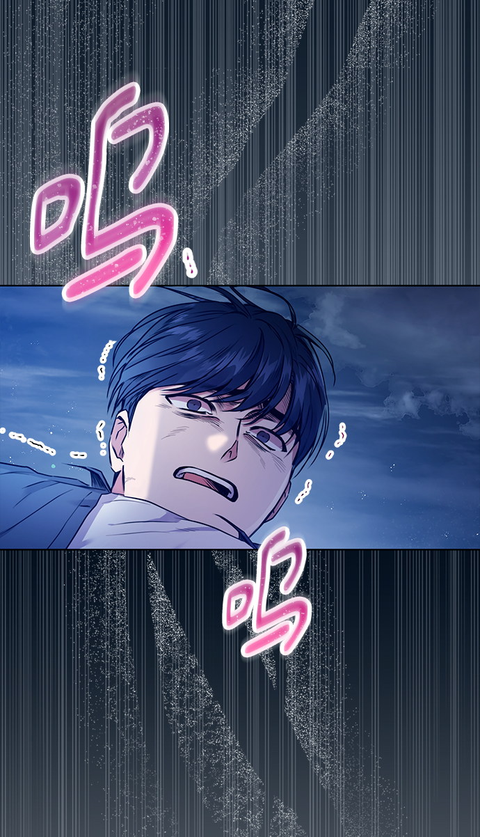 [第1话] 泥潭下的泥潭81