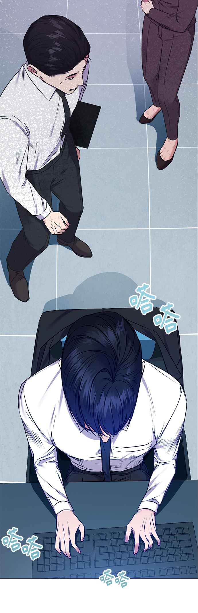 [第3话] 税务所的混蛋74