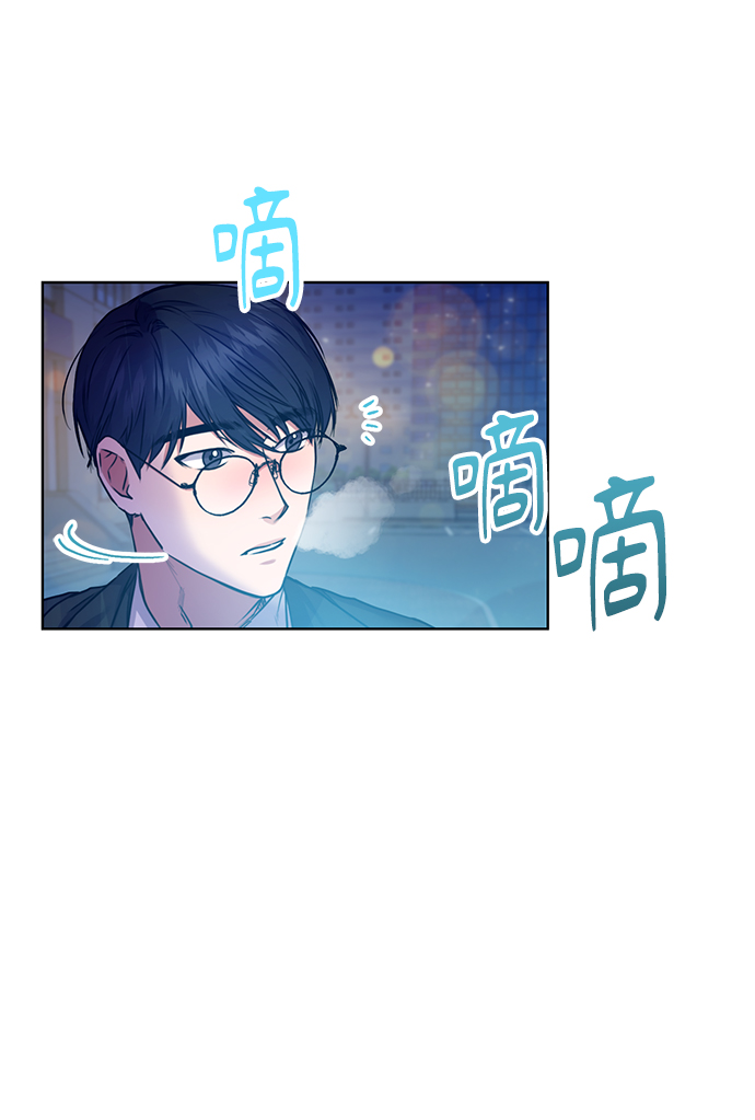 [第4话] 帮忙的代价25