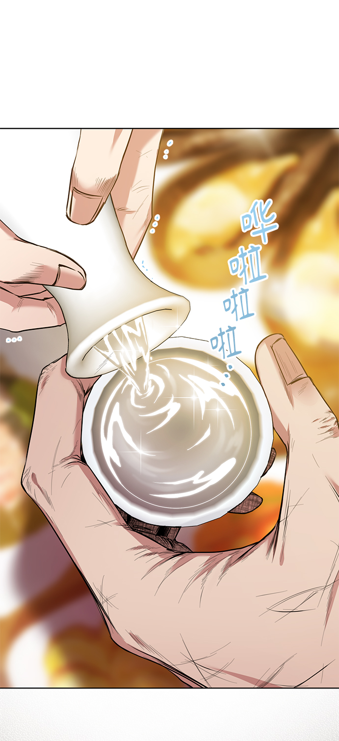 [第4话] 帮忙的代价68