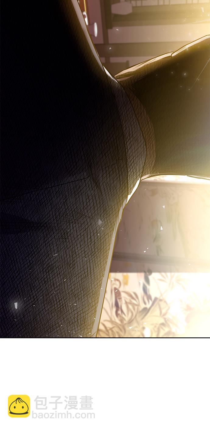 [第4话] 帮忙的代价74