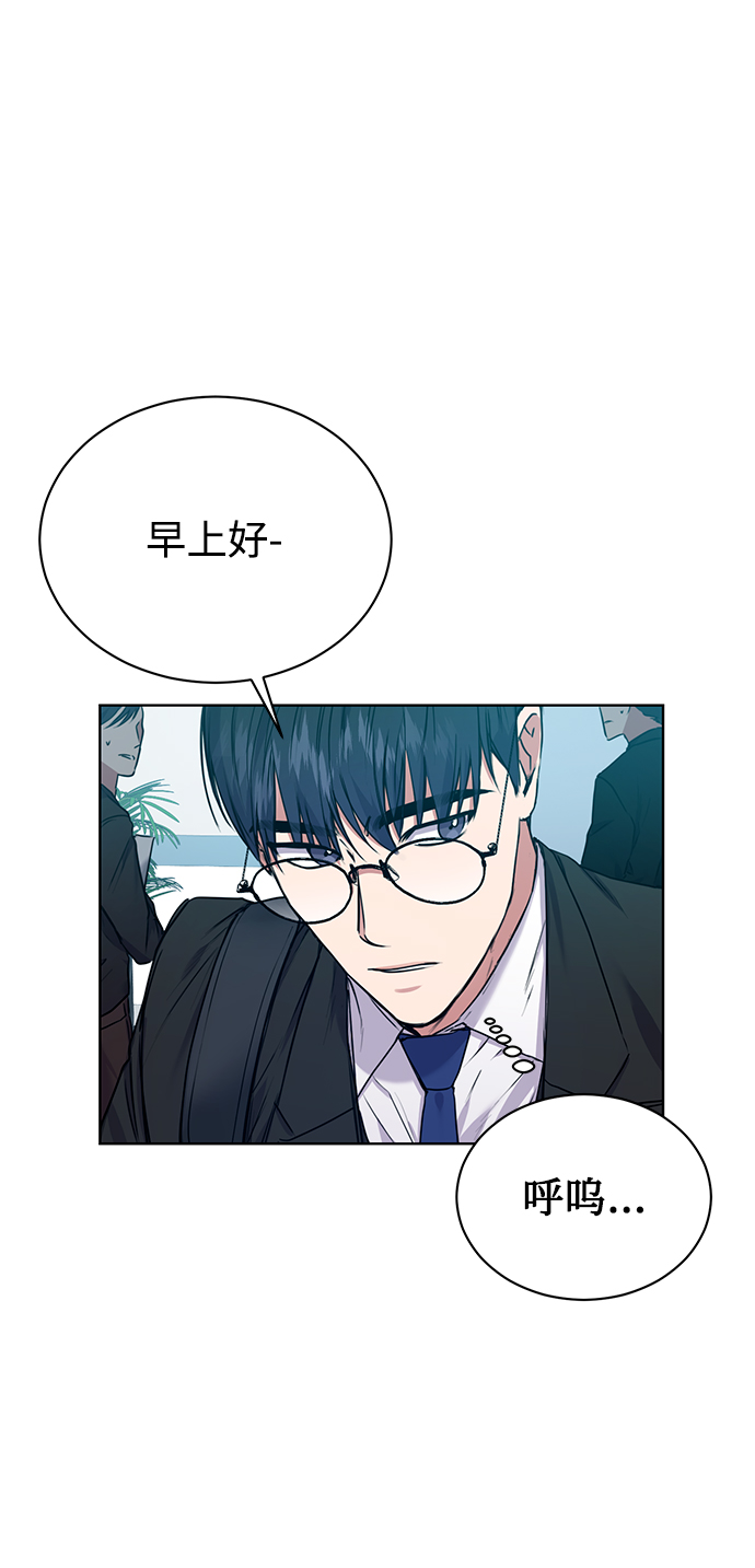 [第5话] 咸善浩科长34