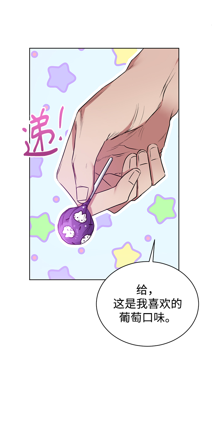 [第5话] 咸善浩科长57