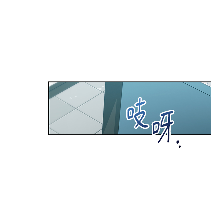 [第8话] 第一次调查17