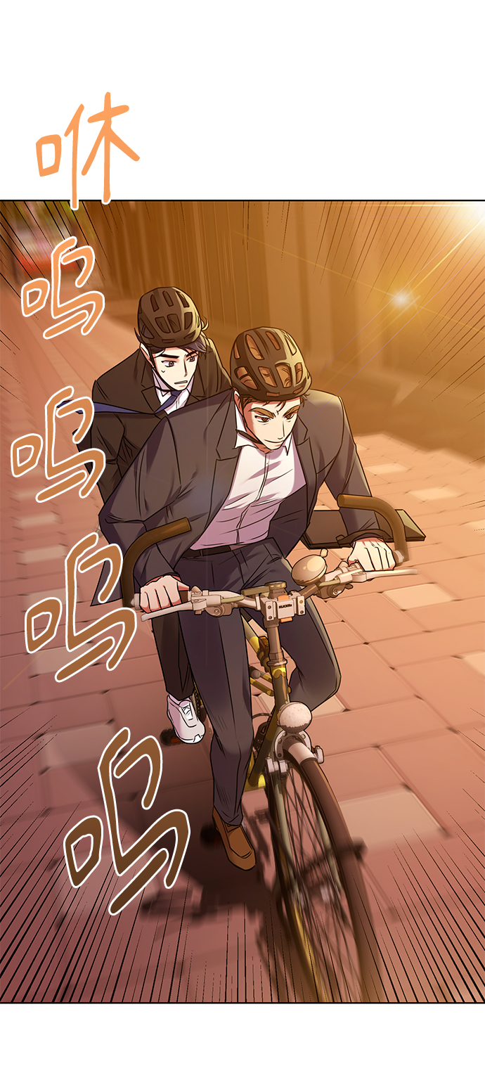 [第8话] 第一次调查48