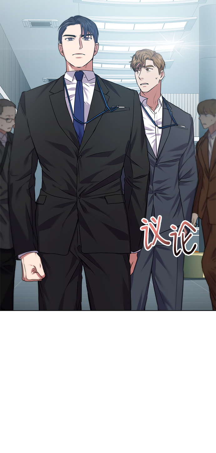 [第11话] 内部告密者40