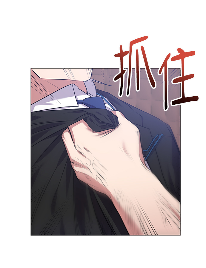 [第12话] 绅士的方式9