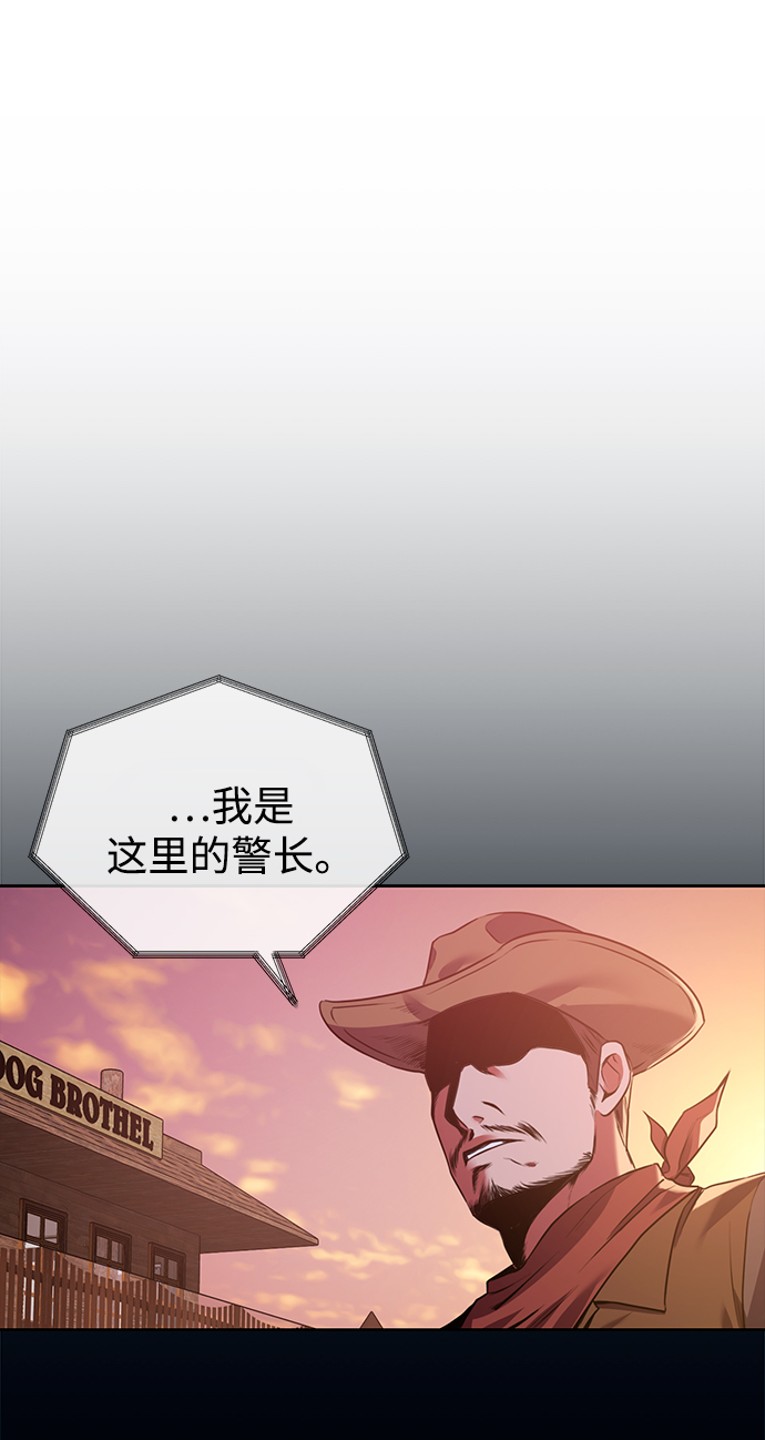 [第13话] 最好的防御就是攻击22