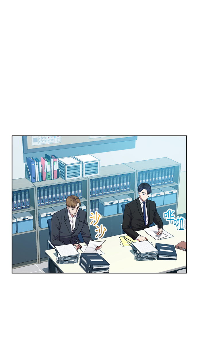 [第13话] 最好的防御就是攻击37