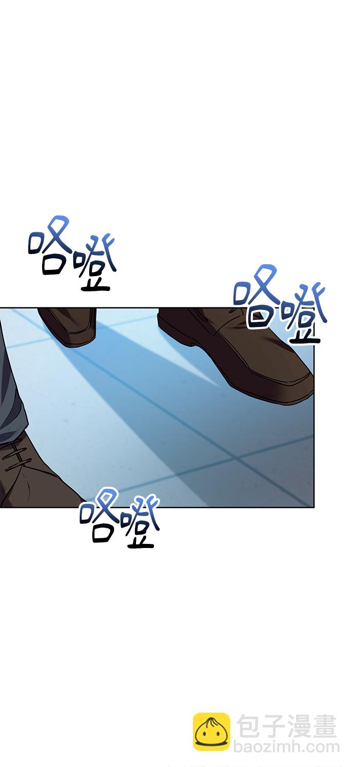 [第13话] 最好的防御就是攻击44
