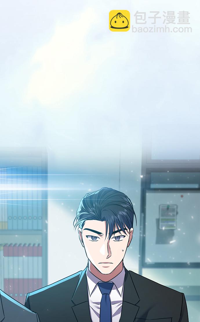 [第13话] 最好的防御就是攻击63