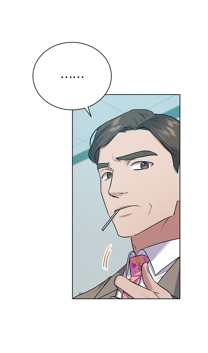 [第14话] 虎穴16