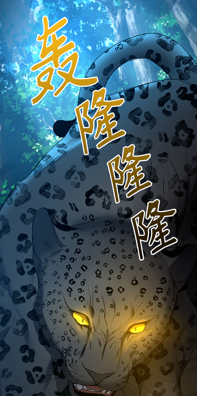 [第15话] 攻击与攻击（1）26