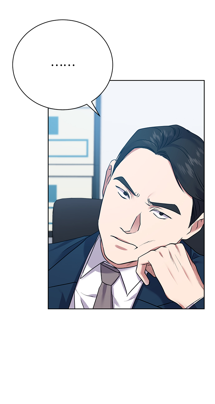[第15话] 攻击与攻击（1）6