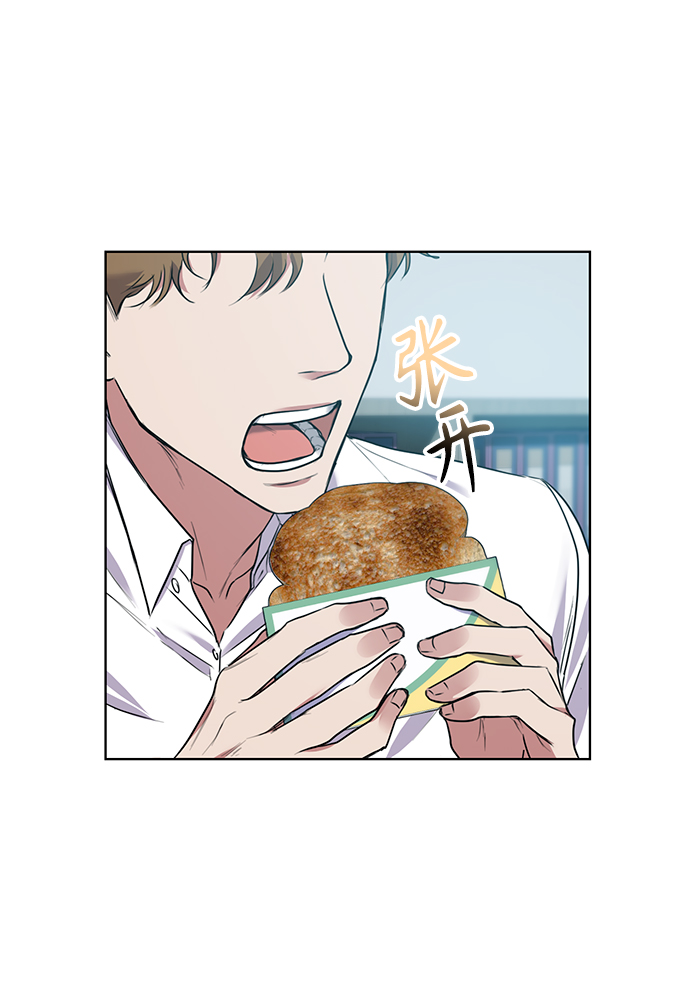 [第17话] 锐眼VS锐眼24