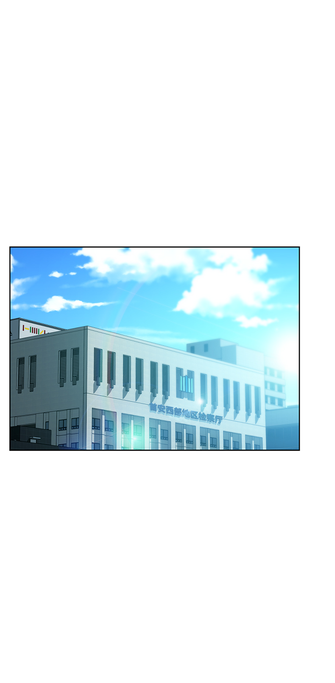 [第17话] 锐眼VS锐眼30