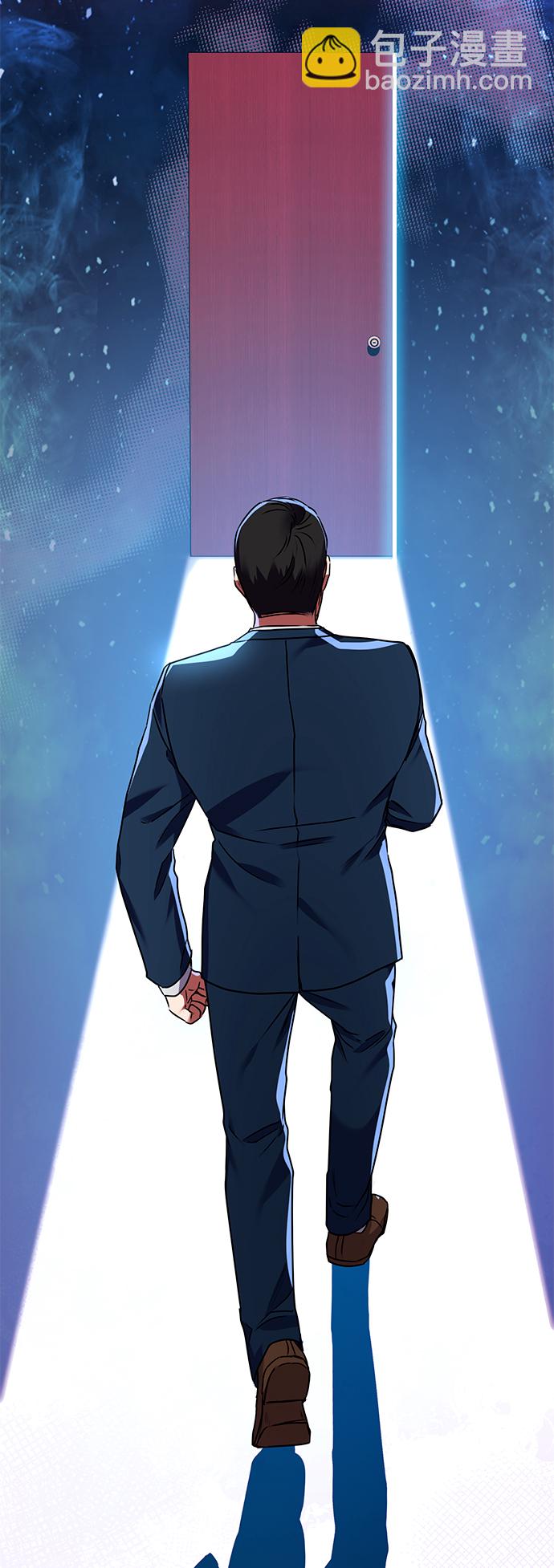 [第17话] 锐眼VS锐眼47