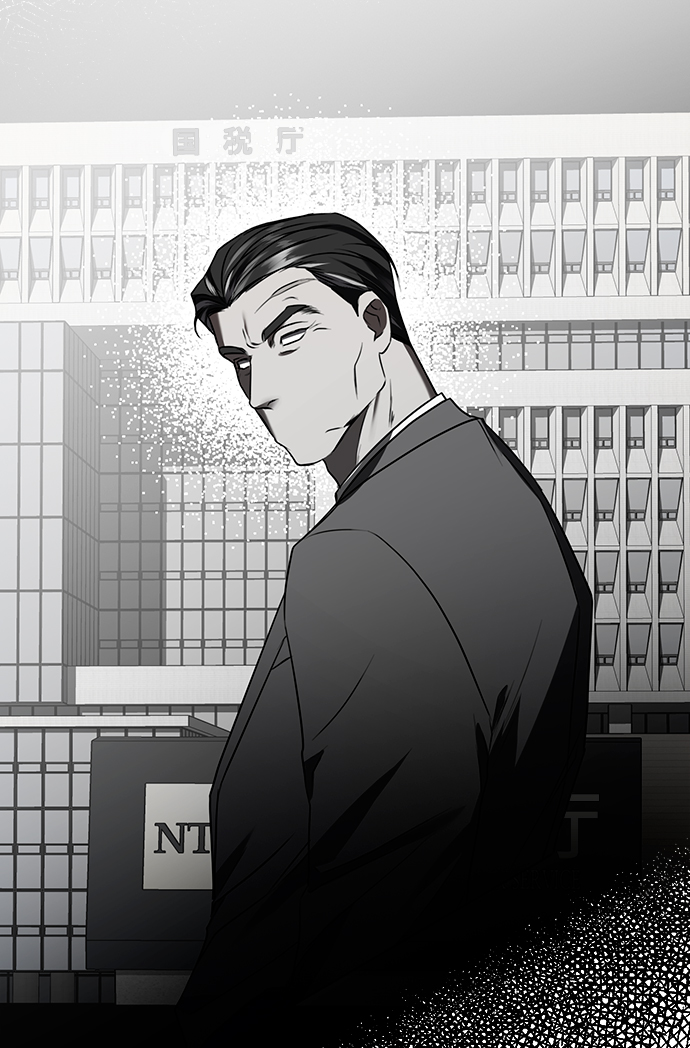 [第19话] 放胆行事33
