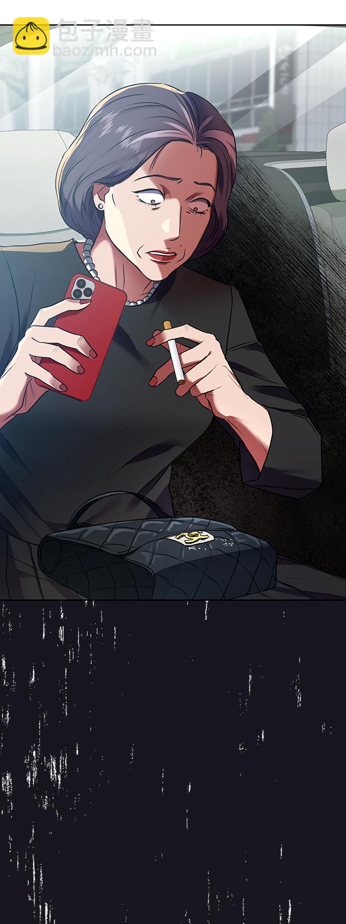 [第19话] 放胆行事69