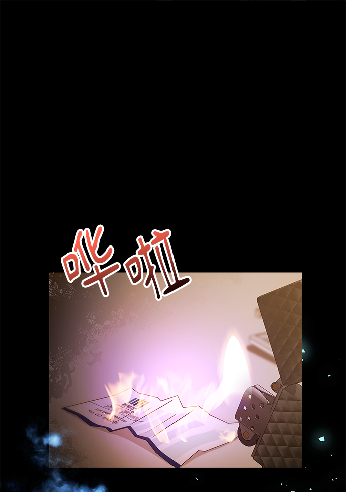 [第20话] 前官礼遇41
