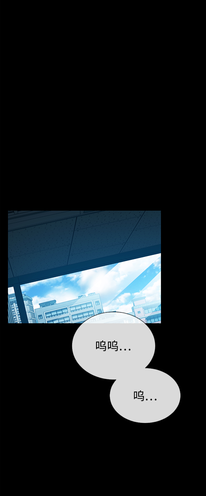 [第21话] 镜子19