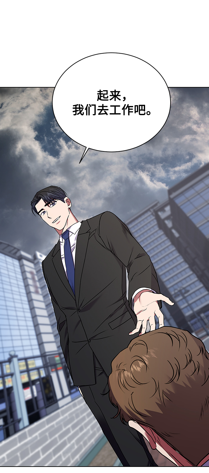[第22话] 猎虎19