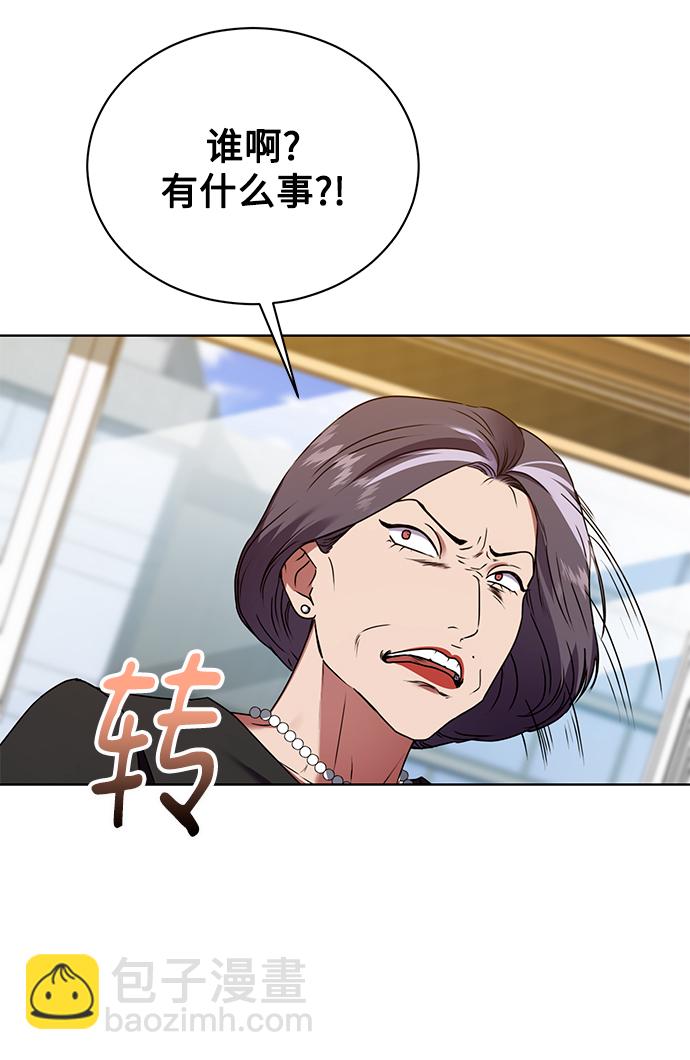 [第22话] 猎虎41