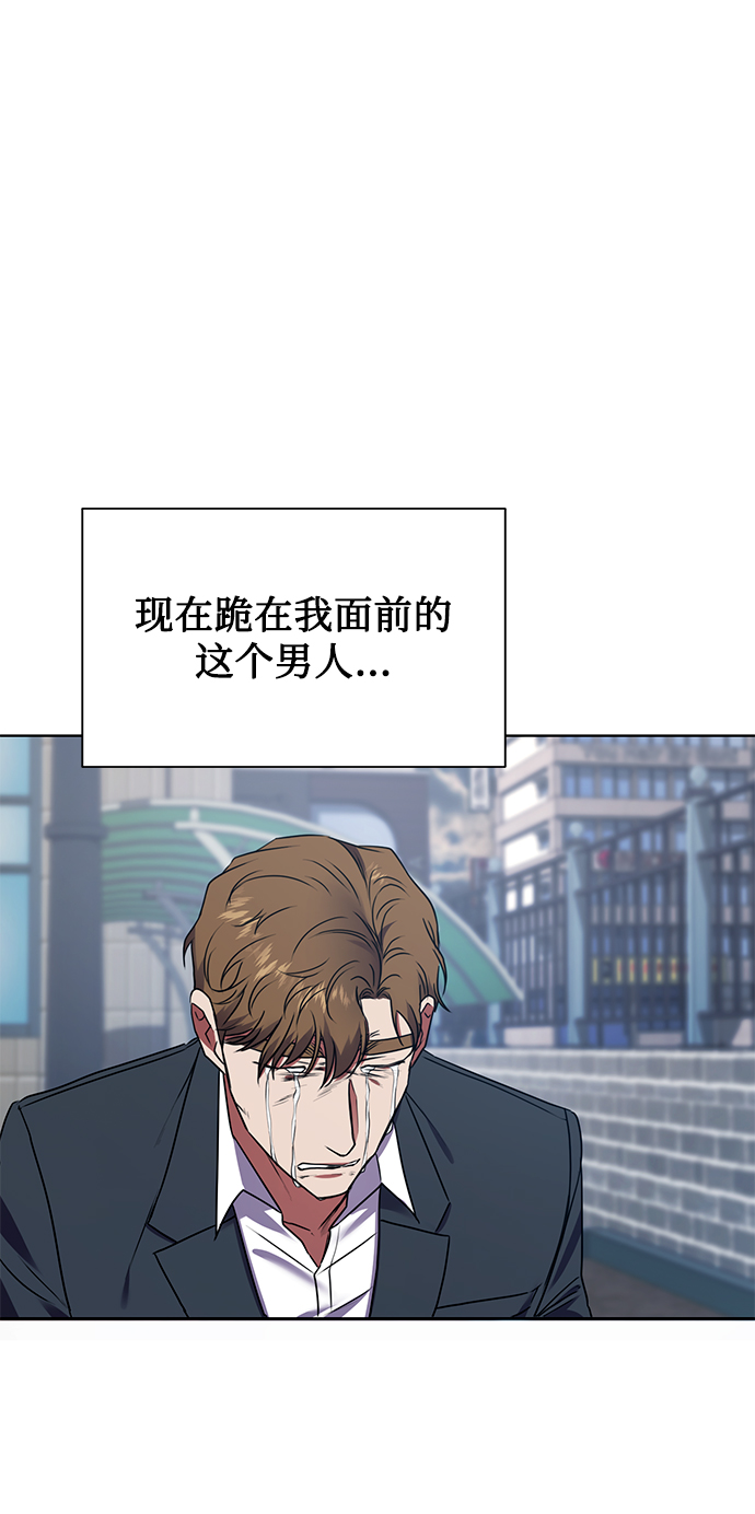 [第22话] 猎虎7