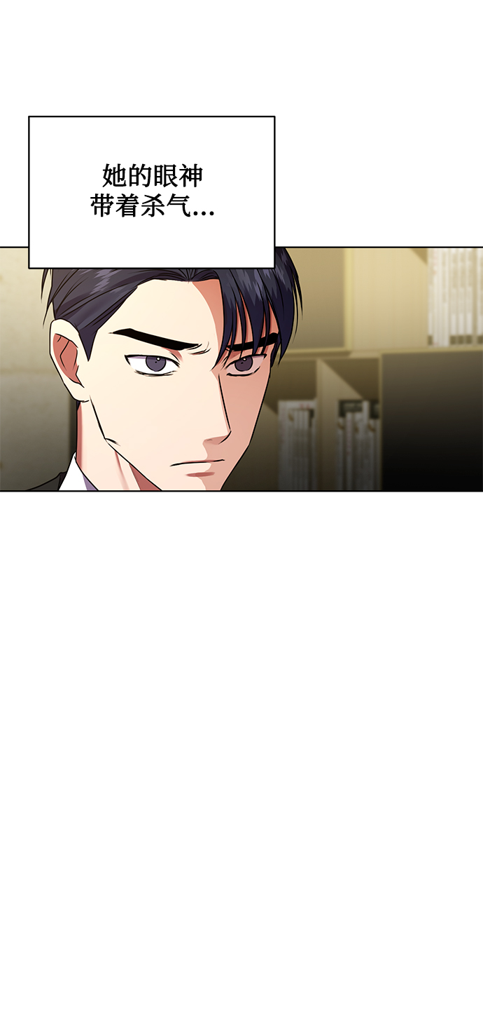 [第22话] 猎虎71