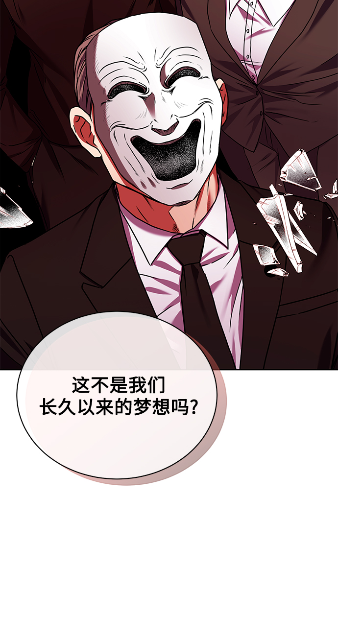[第24话] 义战24