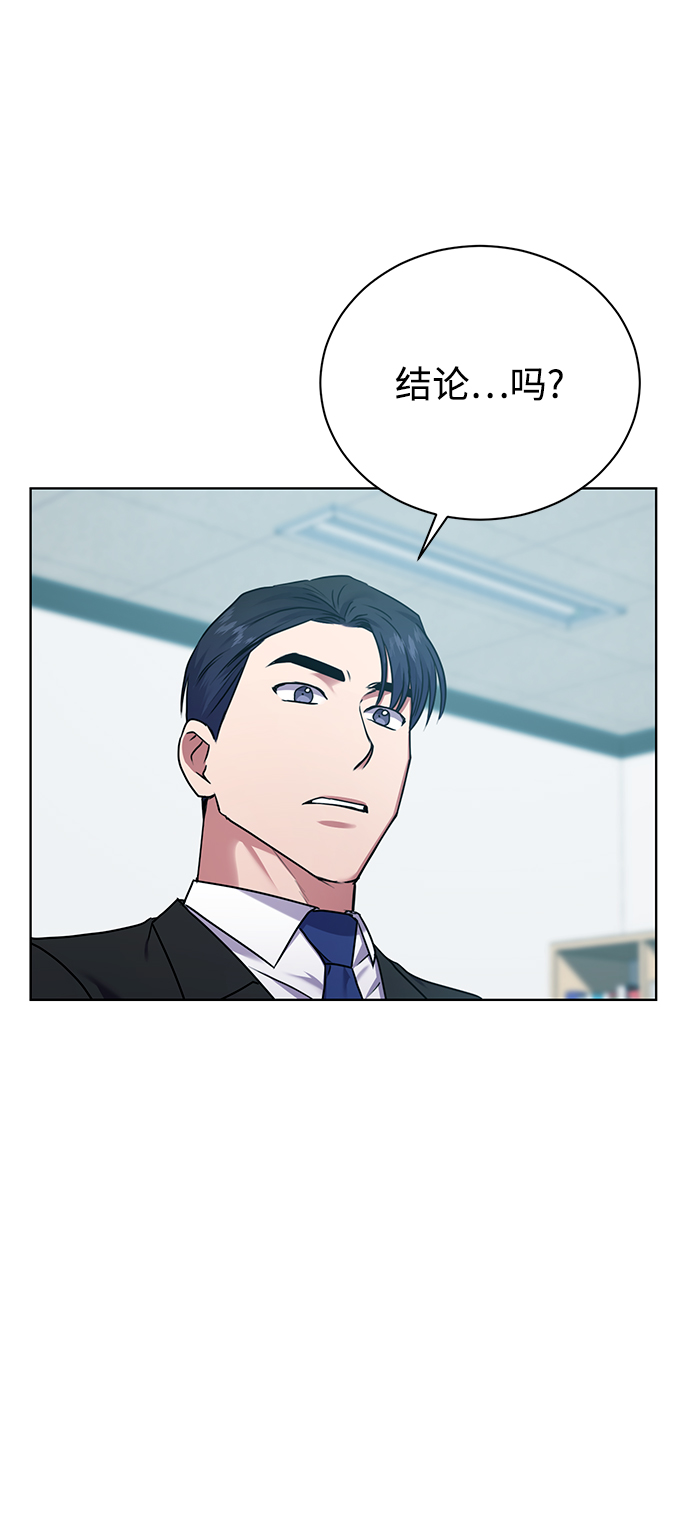 [第24话] 义战37