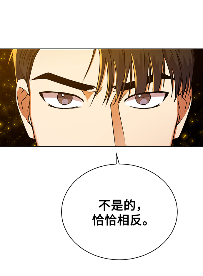 [第24话] 义战44