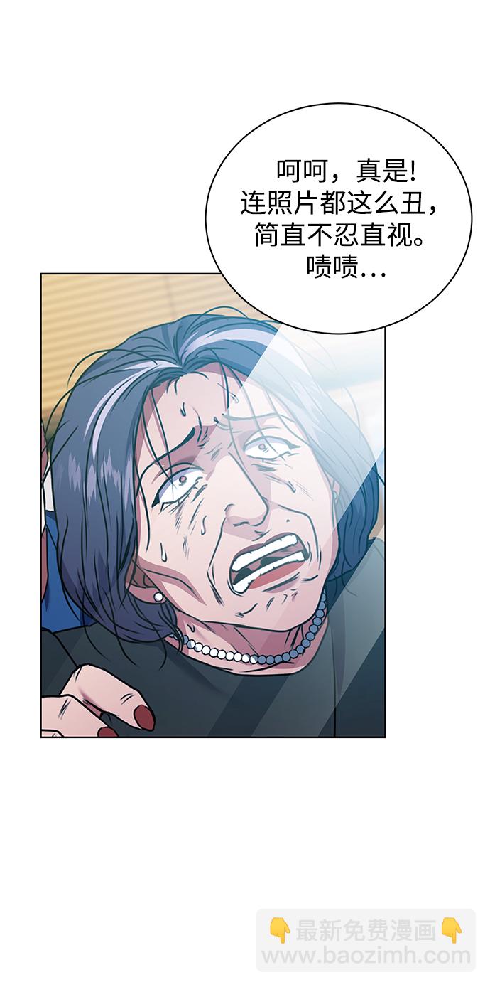 [第24话] 义战6