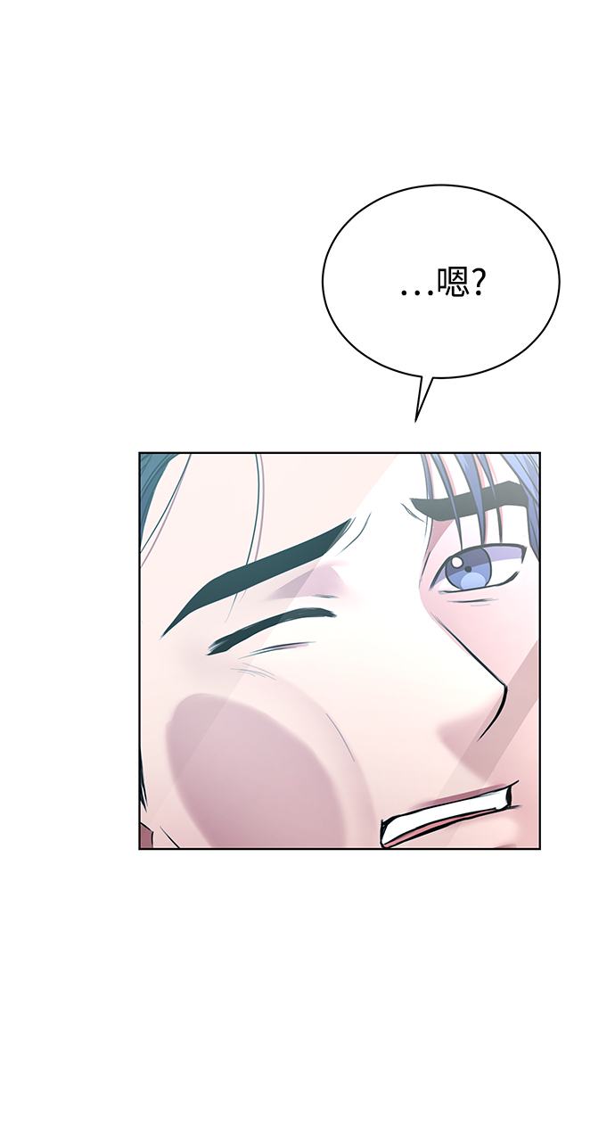 [第25话] 皮包公司30
