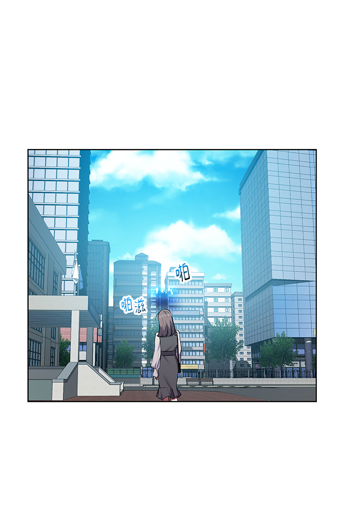 [第25话] 皮包公司31