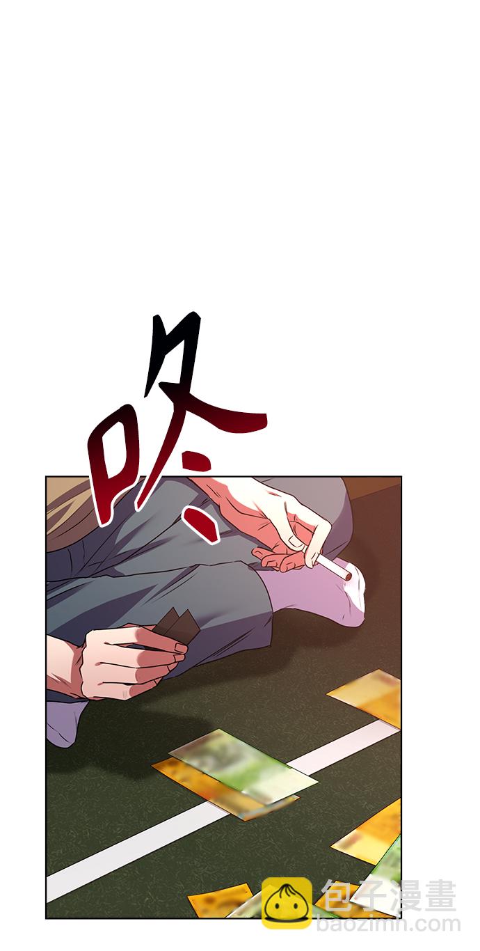 [第26话] 关联17