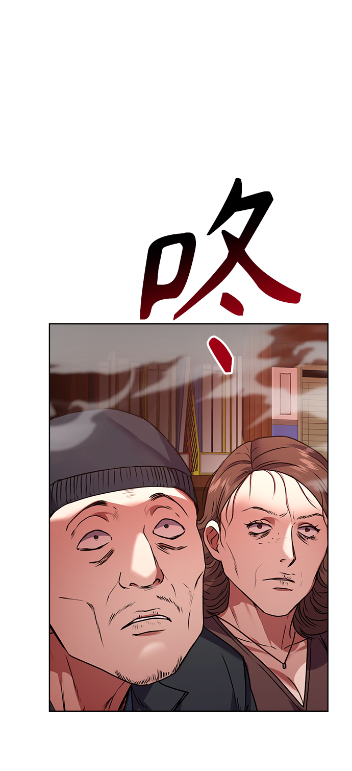 [第26话] 关联18