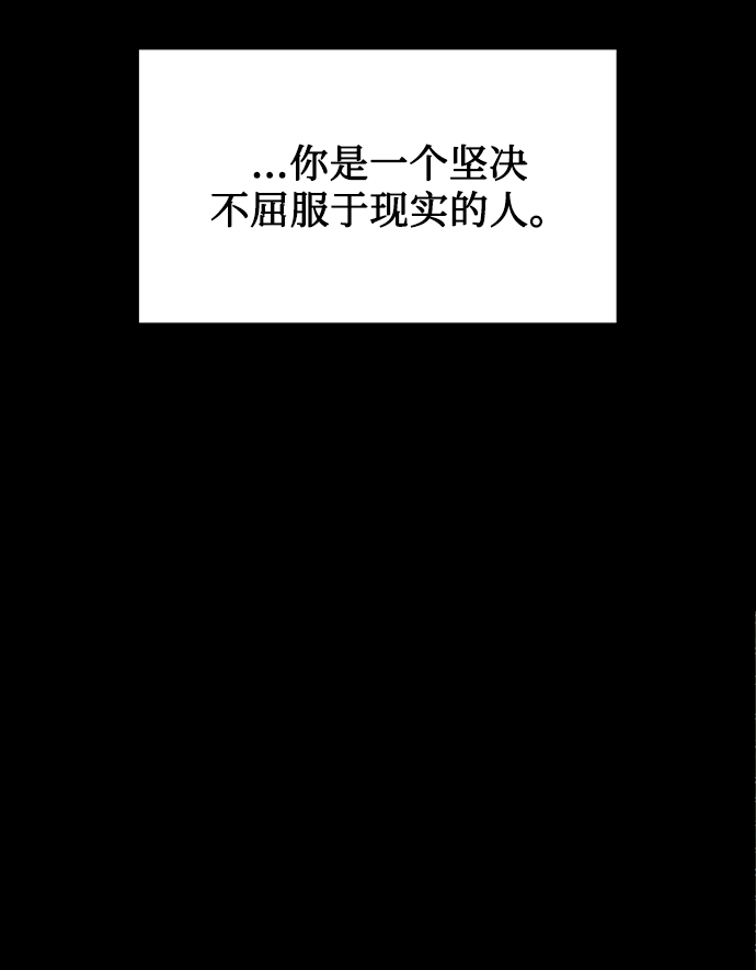 [第26话] 关联36