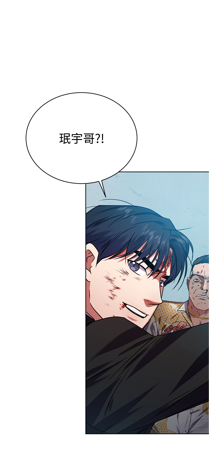 [第26话] 关联47