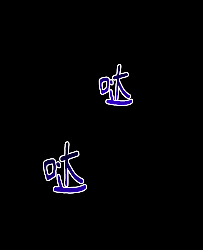 [第28话] 兄弟31