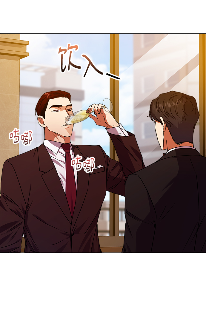 [第29话] 冷战22