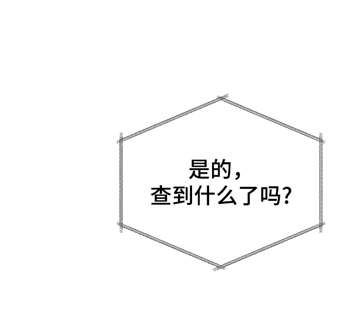 [第30话] 友利会22