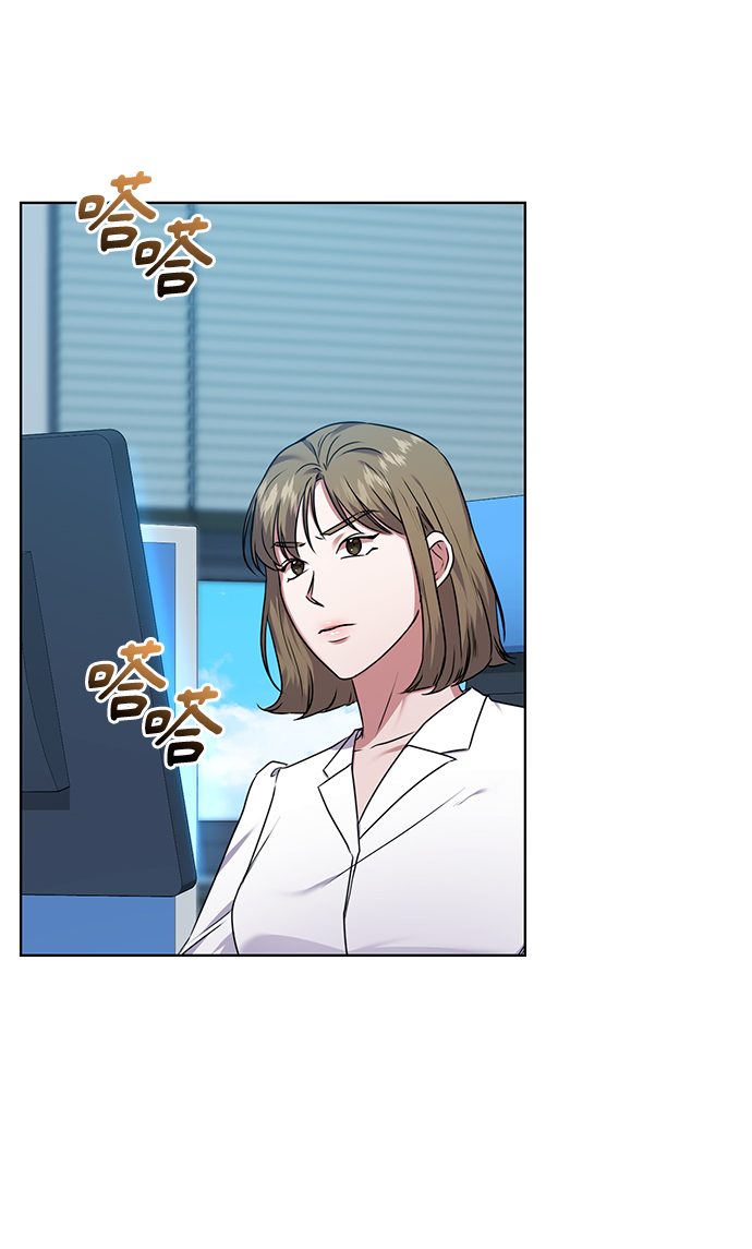 [第34话] 关于秉哲的事情26