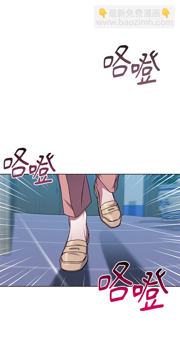 [第34话] 关于秉哲的事情58