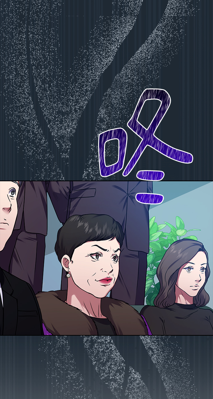 [第35话] 华丽的新人报道40