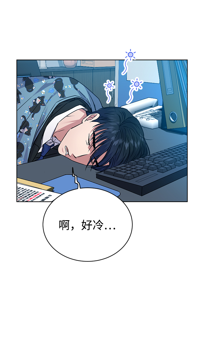 [第37话] 洗钱基金会17